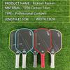 LEATOU Carbon Fiber Pickleball Paddles 16MM Carbon Fiber T700 Pickleball Paddle with 2PC Pickle Ball USAPA Approved