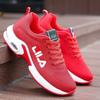 Neue Mode Sommer Damen Schuhe Atmungsaktives Mesh Leichte Sportschuhe Damen Lässige Walking Sneaker Tennisschuhe für Damen