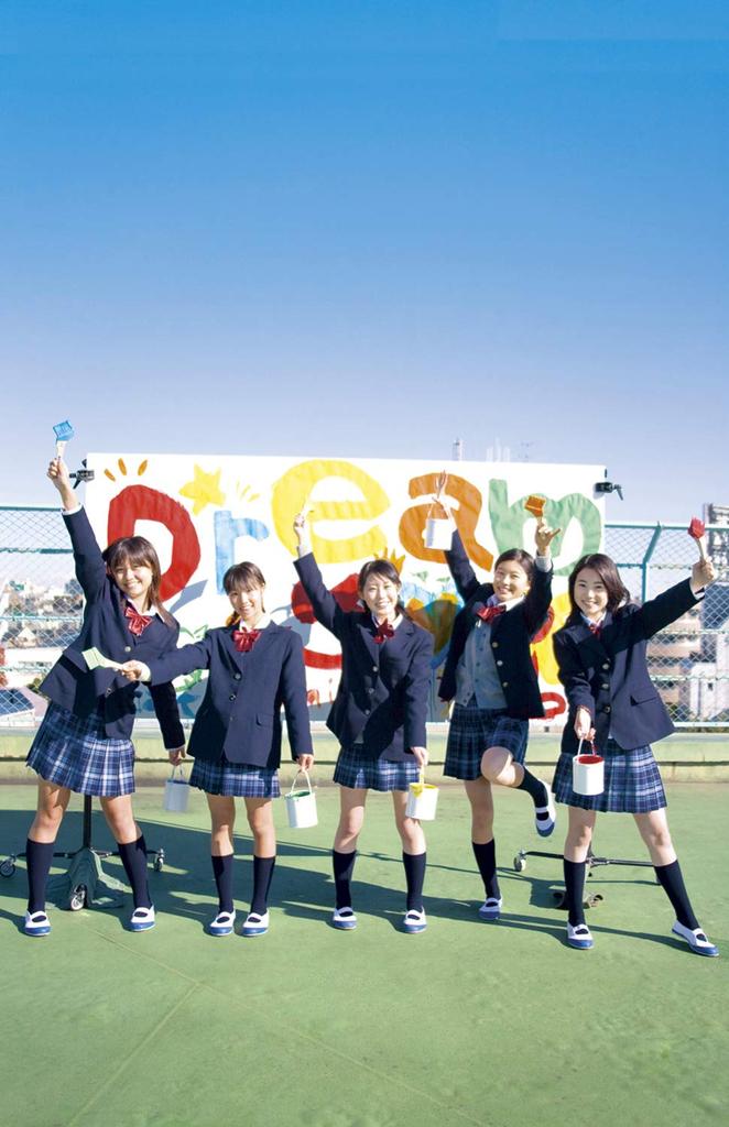 Turner Color Acrylic Paint Event Color Spout Pack 6 Colors A Set EV5500A 550ml