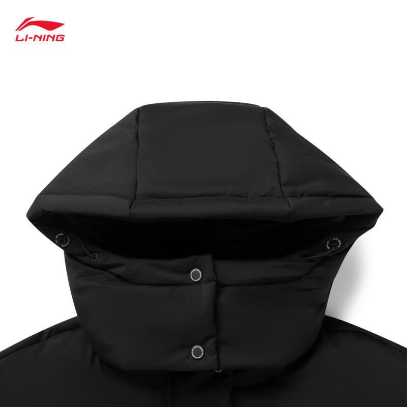 Li-Ning Women's Water-Repellent Long Down Jacket