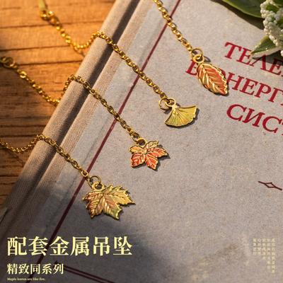 Vintage Leaf Shape Metal Bookmark Exquisite Cultural Creative Stationery Gift