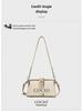 COCIO Retro National Style Versatile Shoulder Bag CC161