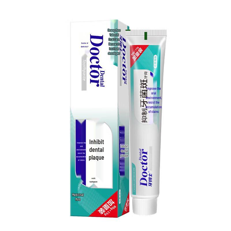 

Dr. Dental Multi-Effect Whitening & Plaque Control Toothpaste