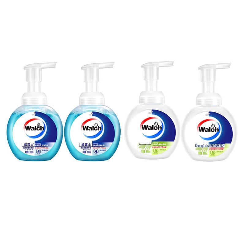 Walch Antibacterial Foaming Hand Wash