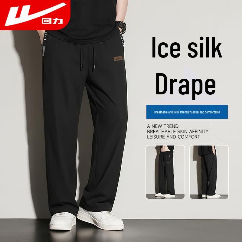 Warrior Men's Ice-Feel Straight-Leg Sports Pants