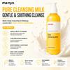 [Manyo Factory] Reine Reinigungscreme - Sanfter, reizarmer, beruhigender Reiniger für empfindliche Haut, 200 ml | Olive's K-beauty