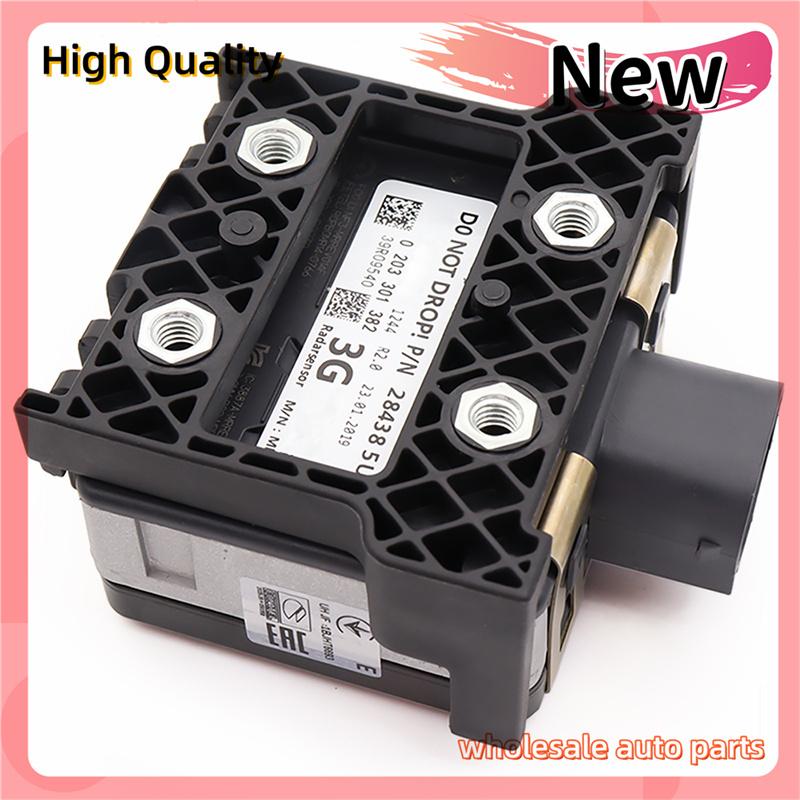 28438-5UD0A New Distance Sensor Cruise Control Module For Nissan Sentra 2016-2019 284385UD0A 28438 5UD0A