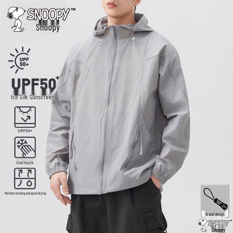 Snoopy Men s Summer Sun Protection Hooded Jacket 3XL