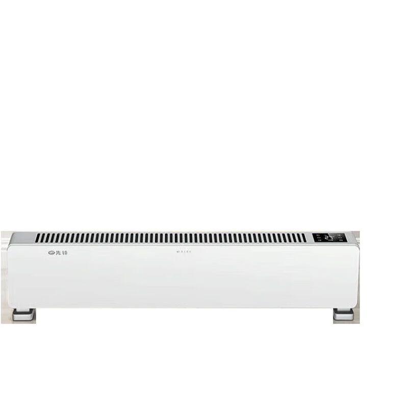 Xianfeng HD99RC-22R Series Baseboard Heater
