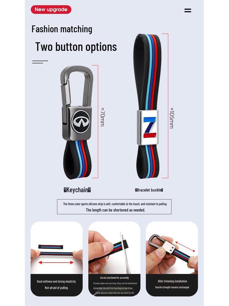 2020 Infiniti QX50/QX60 Key Cover: Metal Shell Key Bag with Buckle for Car Modification