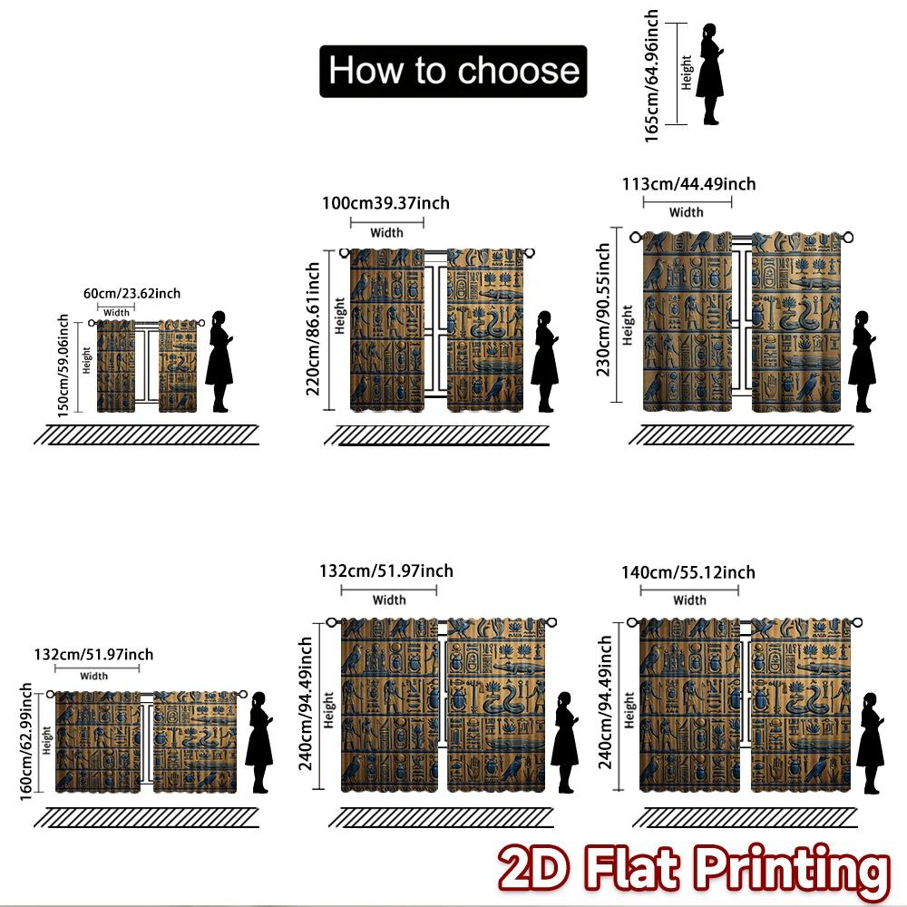 2D Flat Printing 2pcs Curtain Curtain Ancient Egyptian Symbols Digital Printed Polyester Drapes Seasonal Party & Holiday Decor