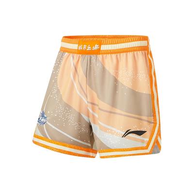 Li-Ning CBA Series Full Print Light Circle Pattern Elastic Waist Straight Basketball Pants Men Pants Rock-White Gray AAPU197-3