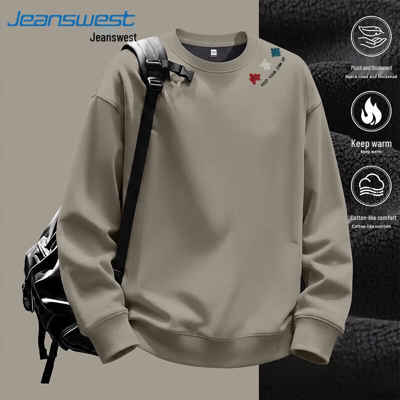 Jeanswest Unisex American-Style Heavyweight Loose Pullover Sweatshirt