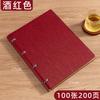 Manufacturer Custom A5/B5/A4 Loose-Leaf Refillable Business Promotional Writing Notebook with 100 Sheets and Custom Logo