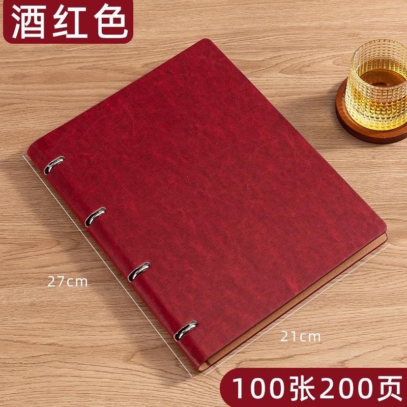 Manufacturer Custom A5/B5/A4 Loose-Leaf Refillable Business Promotional Writing Notebook with 100 Sheets and Custom Logo