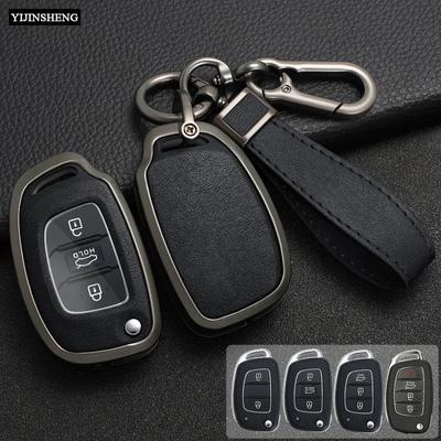 Zinklegierung + Leder Autoschlüsselhülle Für Hyundai Ix25 Ix35 I10 I20 Solaris Tucson Sonata Santa Sport Elantra Creta Verna -