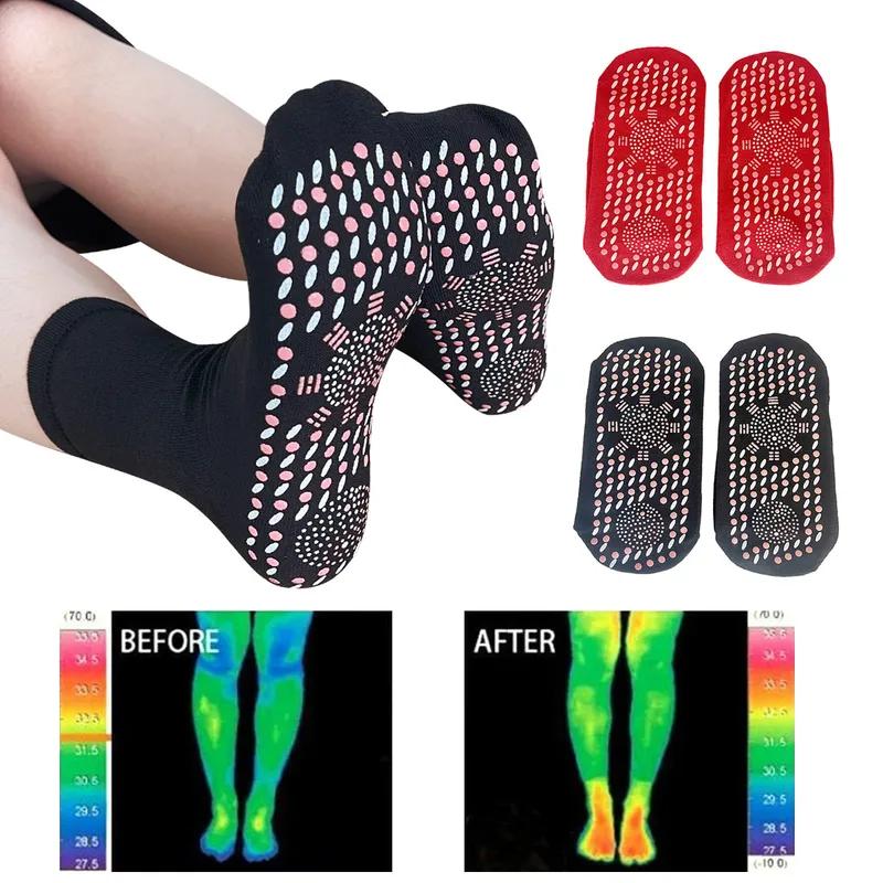 Heated Socks, Self Heating Socks for Men Women,Massage Anti-Freezing for Fishing Camping Hiking Skiing and Foot Warmer