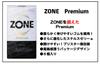 Okamoto Zero Two Real Fit Condoms Sagami Original Condoms and ZONE Premium Condoms Condom Set with Stick Lotion 0.02 (6 Count), 0.01 (5 Count), (5