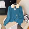 Autumn Spring Design Splicing Slim Women Knitted Cardigan Sweater Jacket Fashion Fake Two Items Loose Ladies Top