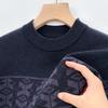 Men's 100% Pure Wool Round Neck Knit Sweater FXT6423