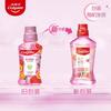 Fresh Fruit Mouthwash
