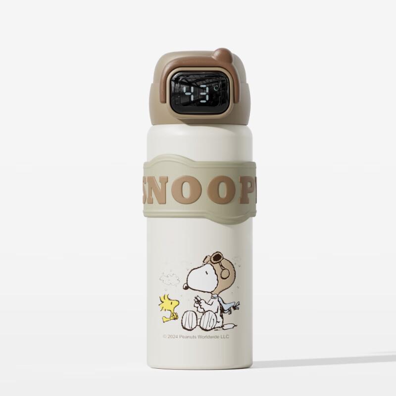 

ZISIZ Children s Smart Insulated Sippy Cup