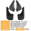 Mudguards for Geely Englon SC3 2012 Automotive Tires