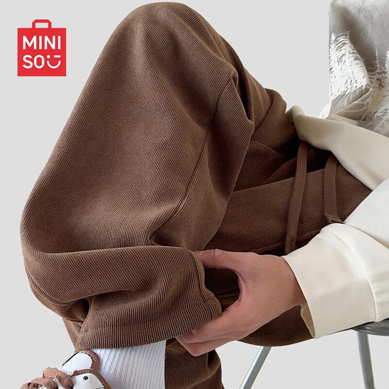 MINISO Men's Heavyweight Chenille Corduroy Loose-Fit Sweatpants