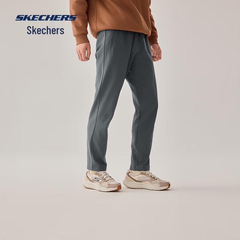 Skechers Knitted Sports Fitness Pants