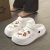 Unisex Soft Anti-slip Cute Bear Beach Clogs