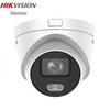 Hikvision 8MP Full-Color Turret POE Network Camera
