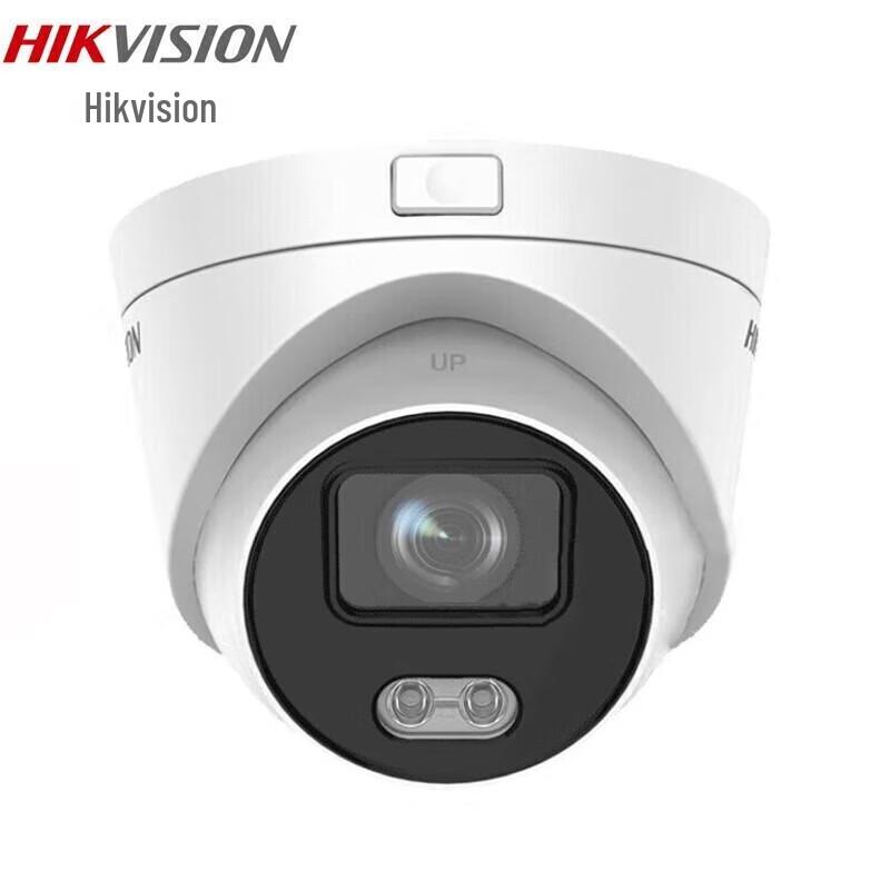 

Hikvision 8MP Full-Color Turret POE Network Camera