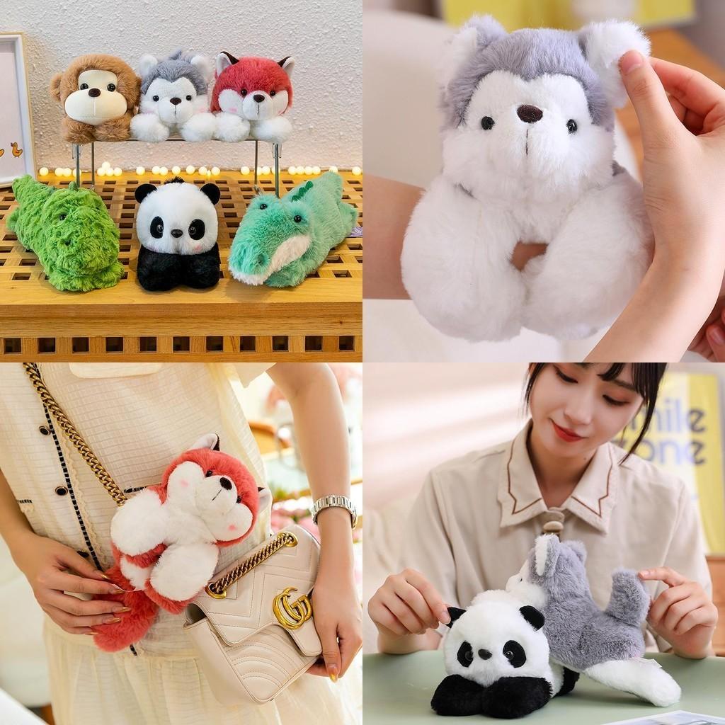 Cozy And Playful Panda Monkey Clap Bracelet Plush Toy Wristband For Kids 78 Characters