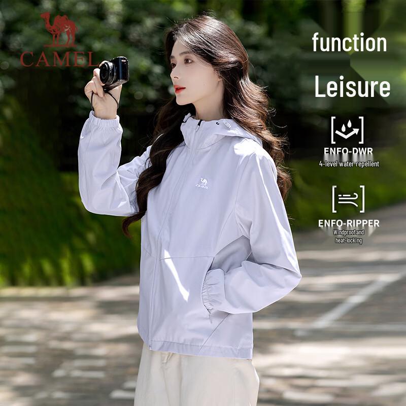 Camel Outdoor Windproof and Waterproof Hooded Softshell Jacket
