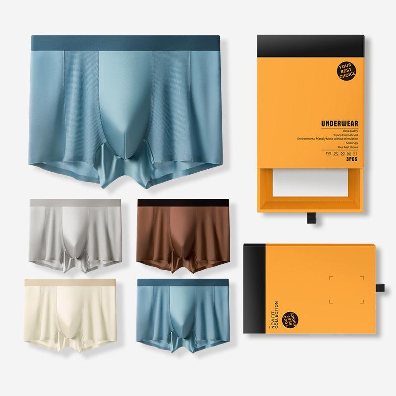 Three-Pack Men's A-Class Satin Mesh Ice Silk Moisture-Wicking Antibacterial Boxer Briefs