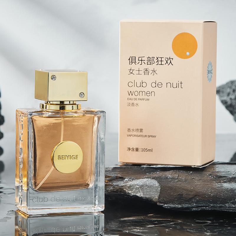 New Perfume Middle East Dubai Style Eagle Pegasus Men's Perfume Lasting Light Fragrance Perfume
