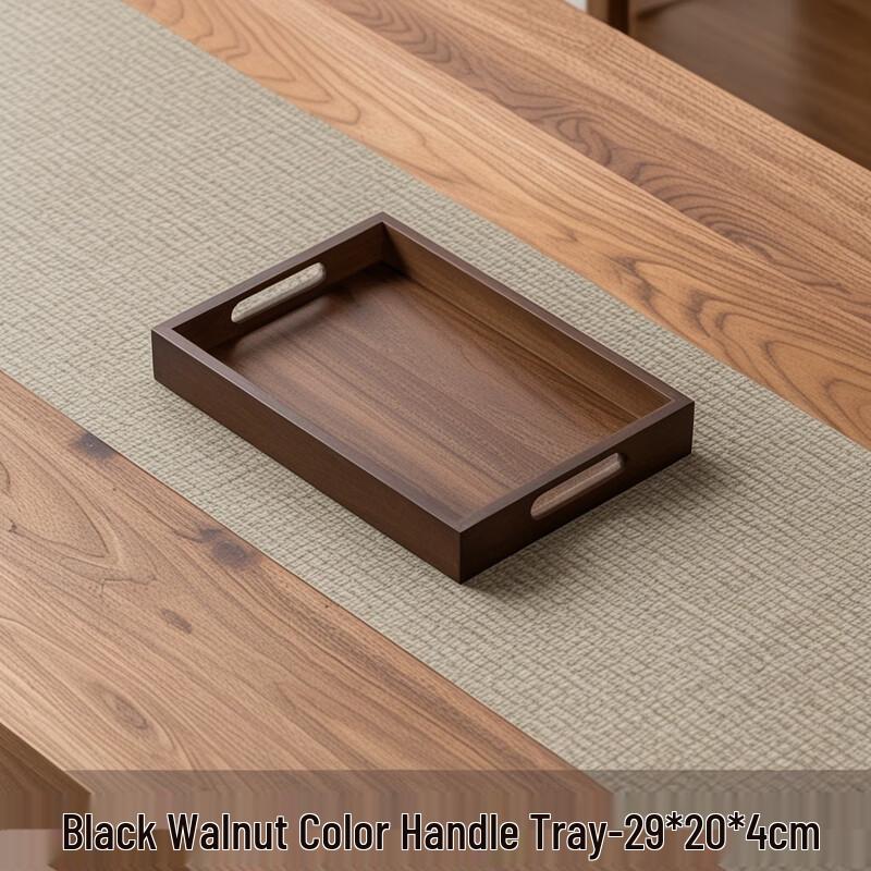 Zhaoran Black Walnut Bamboo Serving Tray with Handle