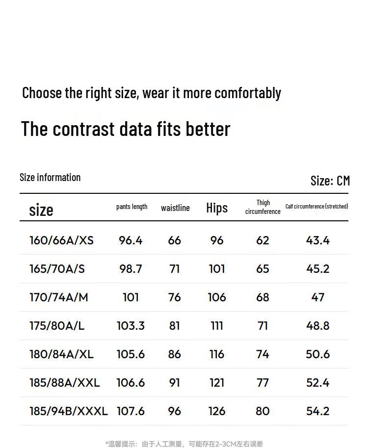 Semir Men's 2025 Autumn Loose Straight-Leg Knit Casual Pants