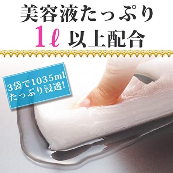Ebisu Cosmetics Face Luxurious Moisturizing Uruoito N Face Made In Sheet Mask Beauty Unisex (EBiS) Pack, All-in-One, Mask, Japan, (36 Sheets), Mask,