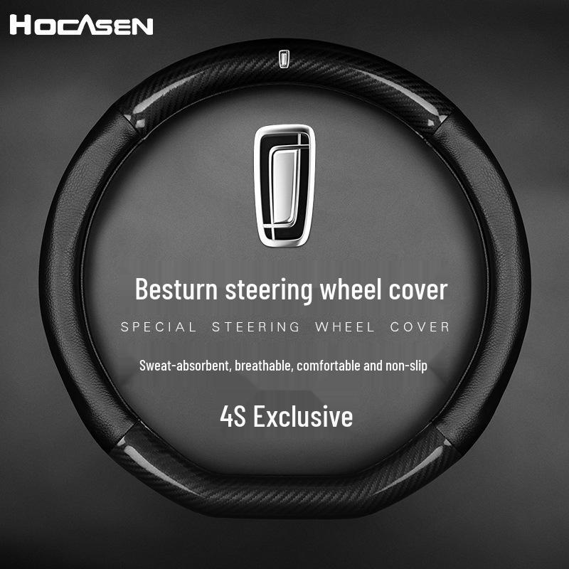 D-Shaped Steering Wheel Cover for Bestune T99 T77 B70 T33E01 - Universal, All-Season Compatibility