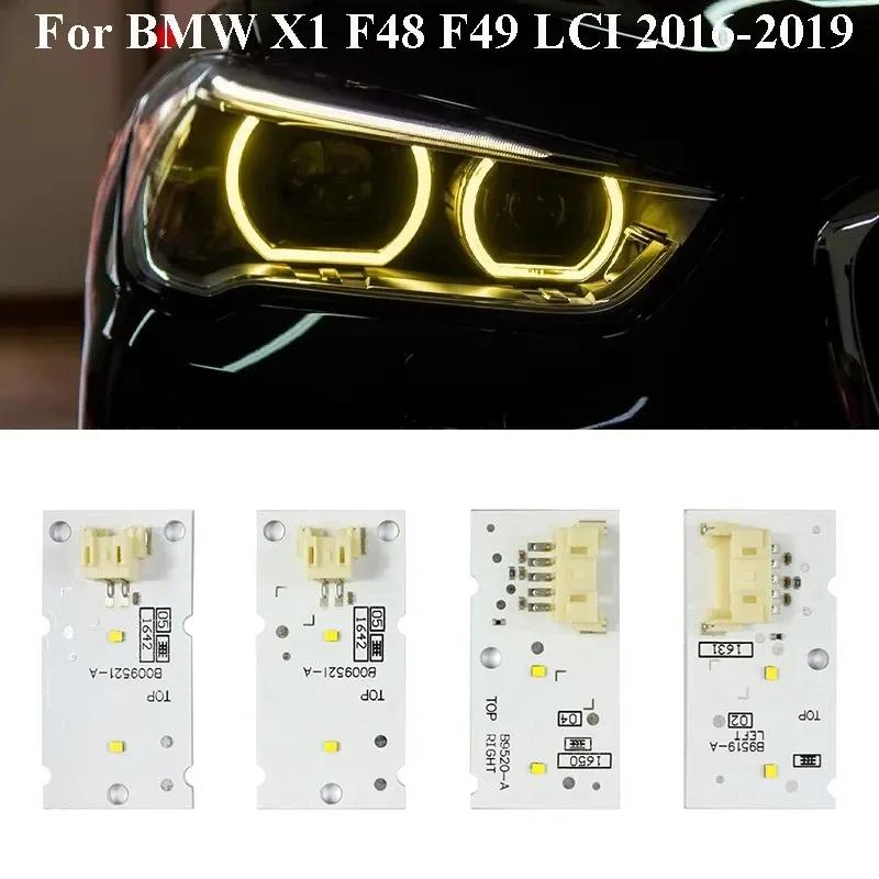 Angel Eyes DRL Boards For 2018 BMW X1 F48 F49 2016-2019 Yellow Xenon Headlight Daytime Running Light Module Chip 7428791 7428792