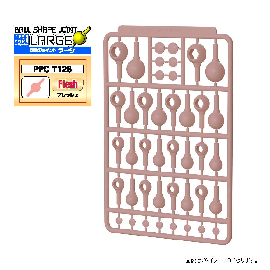 Hobby Base Premium Parts Collection Joint Technique Ball Joint Large Fresh Plastic Model Parts PPC-T128