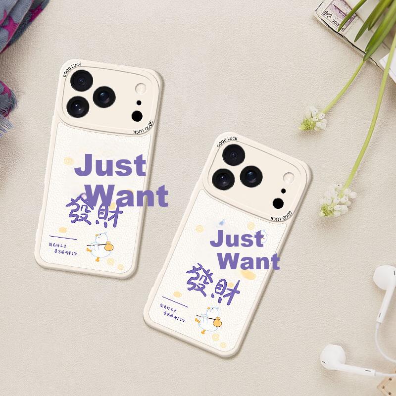 Only Want To Get RichIPhone 17 Pro Case, Full Coverage Lens Protection, Colorful Painted Ultra-Thin Silicone Shockproof Soft