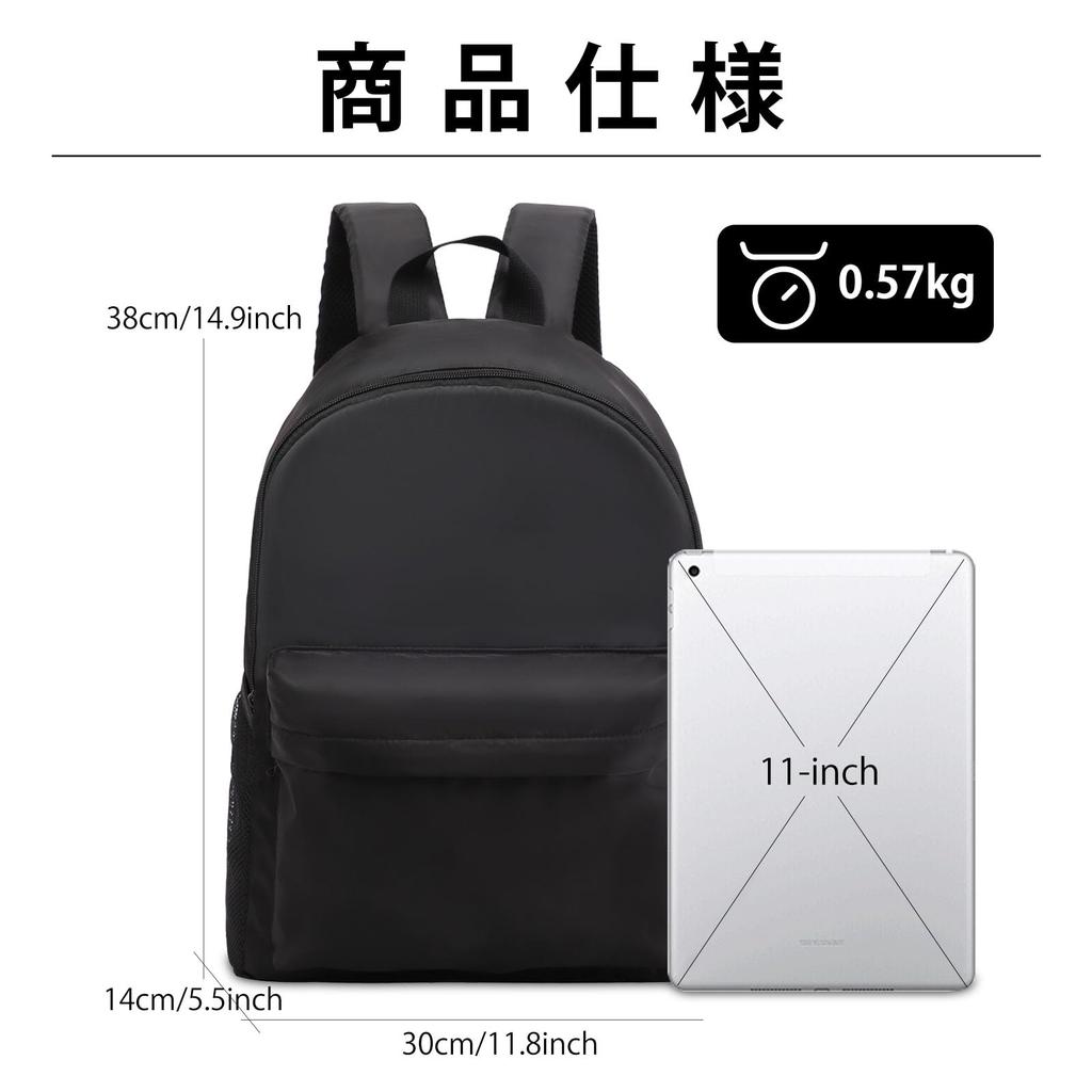 TINYAT Plecak dla Mężczyzn i Kobiet, Szkolny, Dojazdowy, Lekki, Wodoodporny, Miejski, Czarny, Prosty Design, Uczeń Szkoły Średniej, Dorosły,