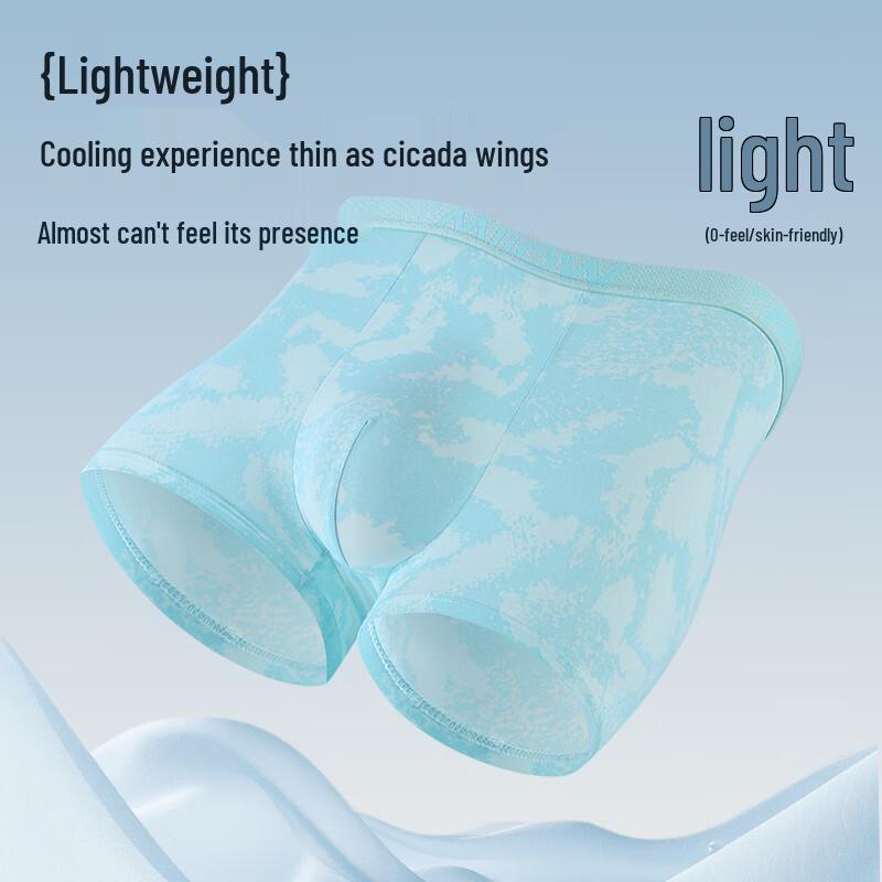 MiiOW Men's Ice Silk Boxer Briefs 4-Pack
