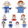 Plush Toy Hand Puppets For Family Members Family Members Cloth Adorable Figures Puppets  Teaching