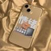 Creative Text Emotions for Migrant Workers iPhone17 Mobile Phone Case 16Pro Niche 15 Apple 14 All-inclusive 13