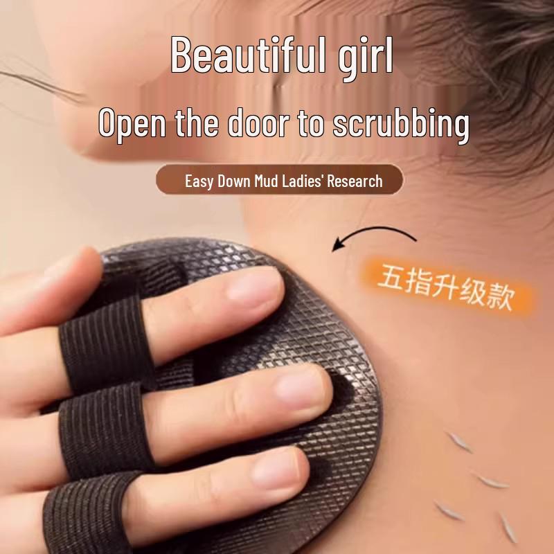 Exfoliating Bath Towel: Painless Back Scrubber for Men & Women, Round Cake Design, Douyin Style