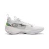 Li-Ning Way of Wade 10 'White Rainbow' Men's ABAS083-12