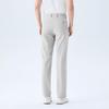 Qipai Men's 7A Anti-Bacterial High-Stretch Knit Casual Pants